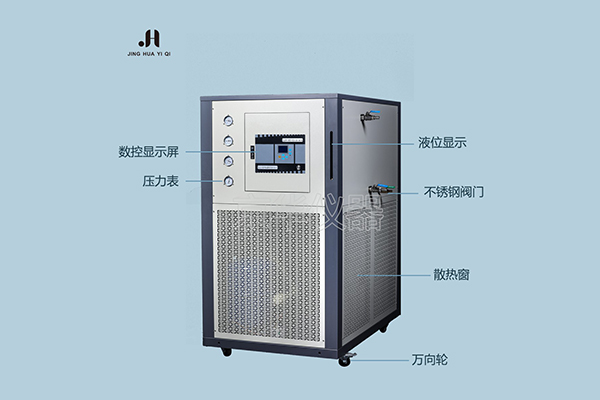 低溫冷卻液循環泵降溫變慢的原因